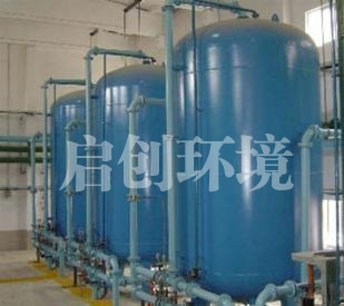 齐齐哈尔浮动床离子交换器