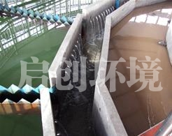 齐齐哈尔机械澄清池设备