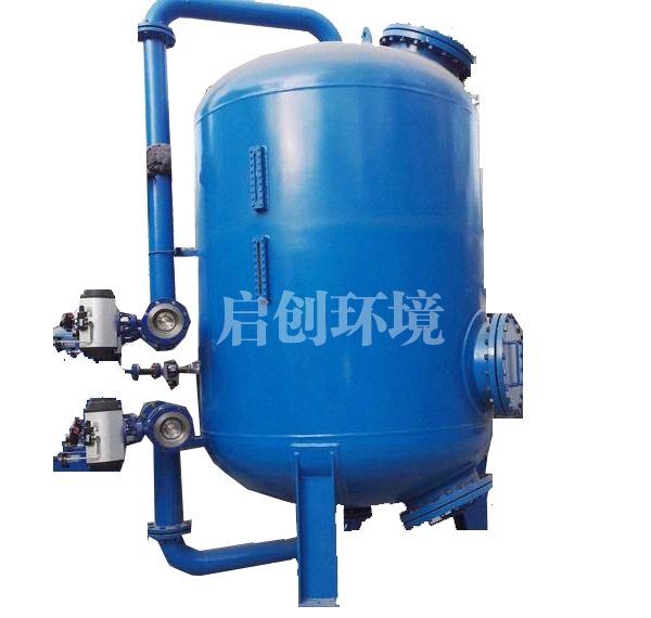 核桃壳过滤器