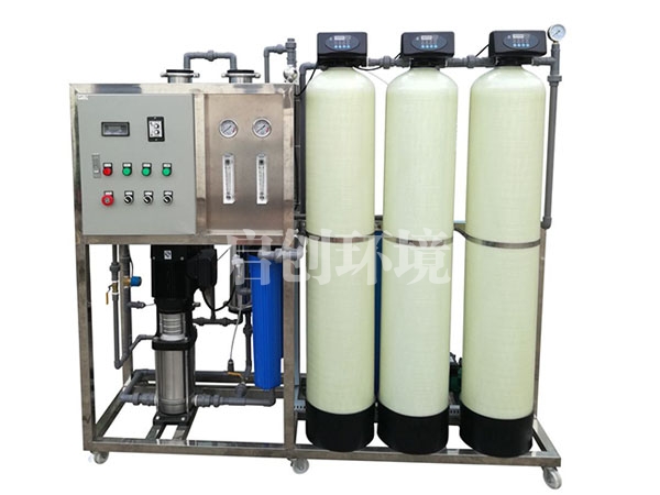 反渗透除盐装置